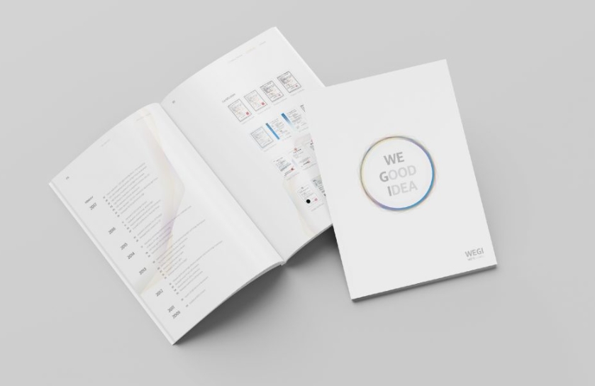 [한국광산업진흥회] 위지아이 제품 홍보용 카탈로그