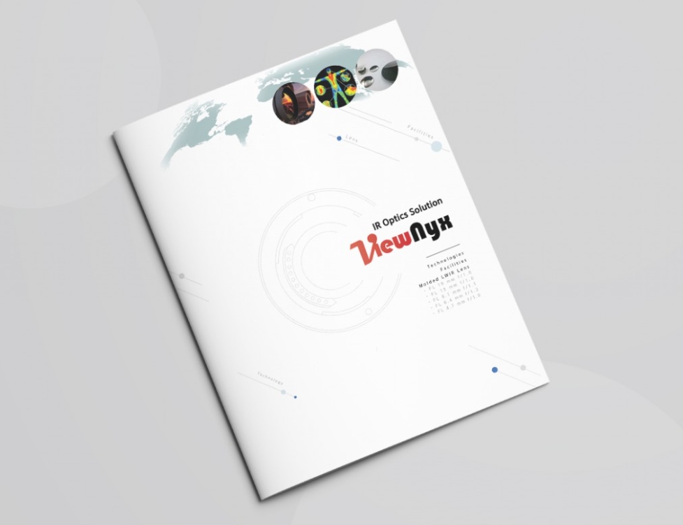 [한국광산업진흥회] 지역광산업 국제 경쟁력 강화 사업 카탈로그1