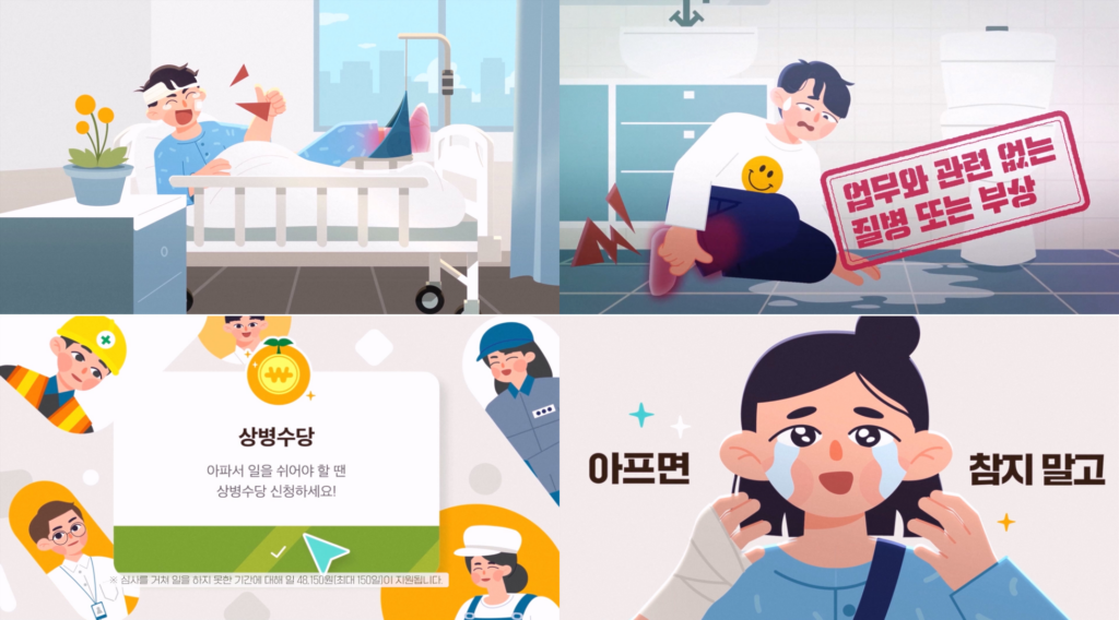 그림6